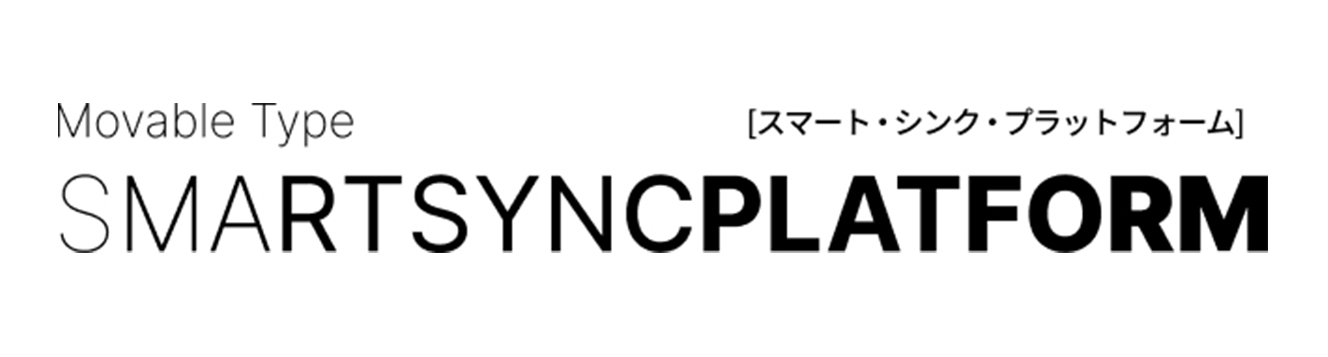 Movable Type SmartSync Platform