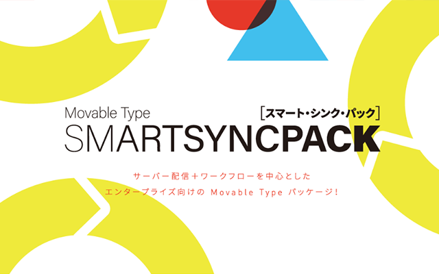 Movable Type SmartSync Pack