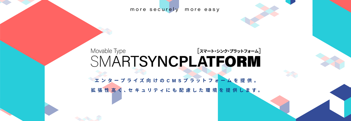 mv-smartsync-platform.png