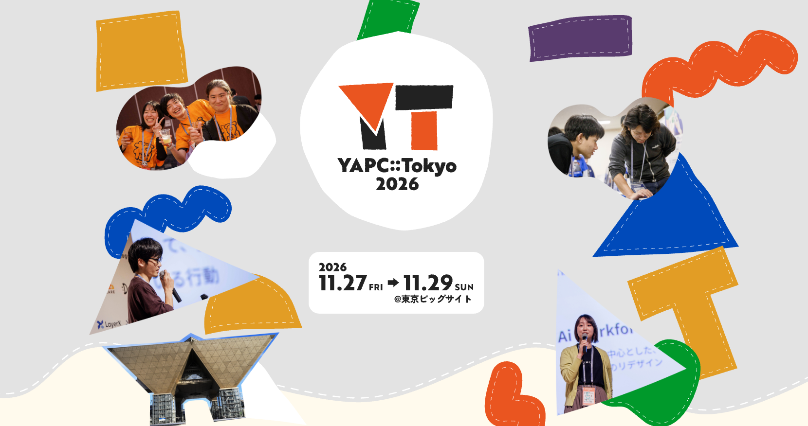 yapc2026.png