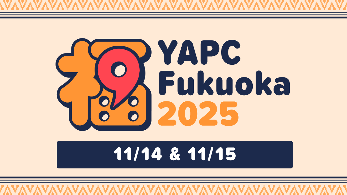 yapcfukuoka 2025logo.png
